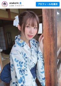 浴衣姿を披露したえなこ　※「えなこ」インスタグラム