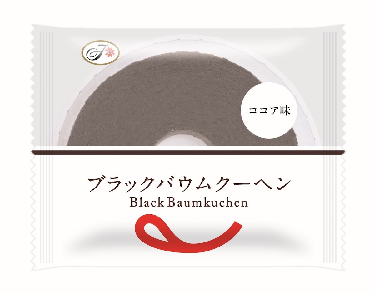 240724_裏不二家の日