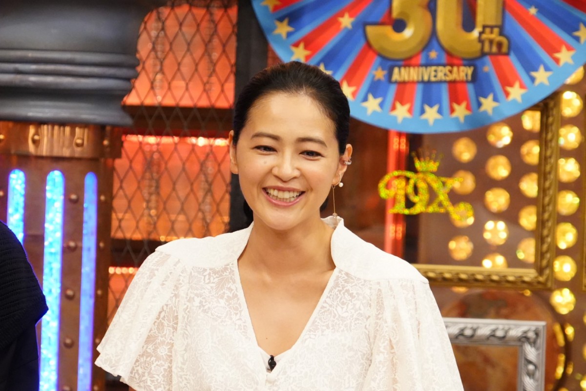 芸能人の高額買物　Snow Man深澤辰哉のGジャン、ダレノガレ明美の愛車はいくら？　あすの『ダウンタウンDX』
