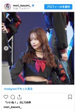 森香澄、ヘソ出しスケバン服姿を披露　※「森香澄」インスタグラム