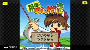 G-MODEアーカイブス＋『川のぬし釣り2』本日配信　自然豊かなフィールドに生息するぬしを釣り上げよう