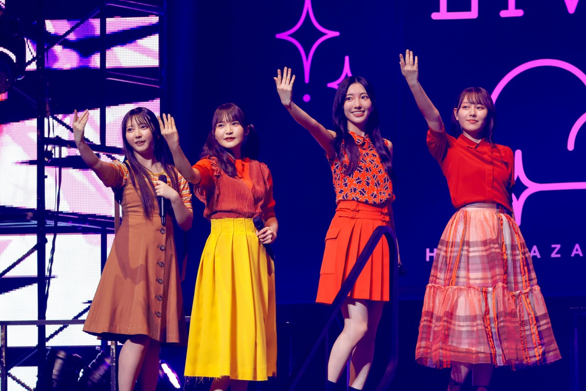 日向坂46アンダーメンバー「ひなた坂46」が初の単独ライブ　座長・高橋未来虹「このライブがひなた坂46の未来に」