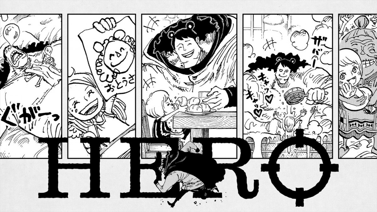 スペシャルコラボムービー『ONE PIECE』×Mr.Children「HERO」~きみの味方~より
