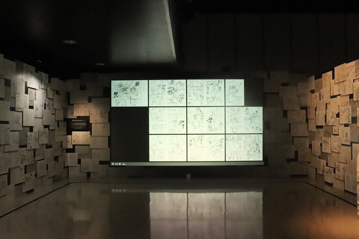 20240705_「芥見下々『呪術廻戦』展」