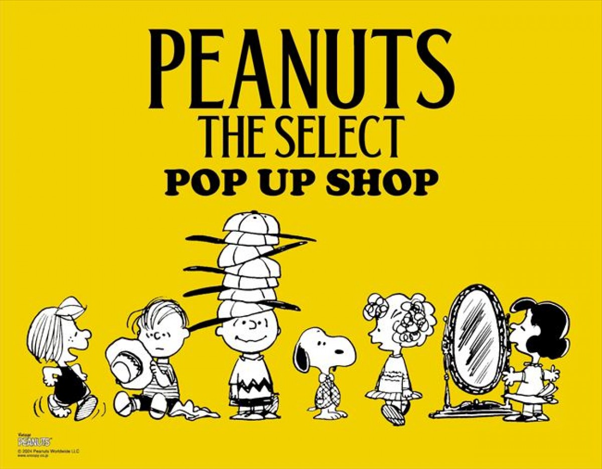 20240710 PEANUTS
