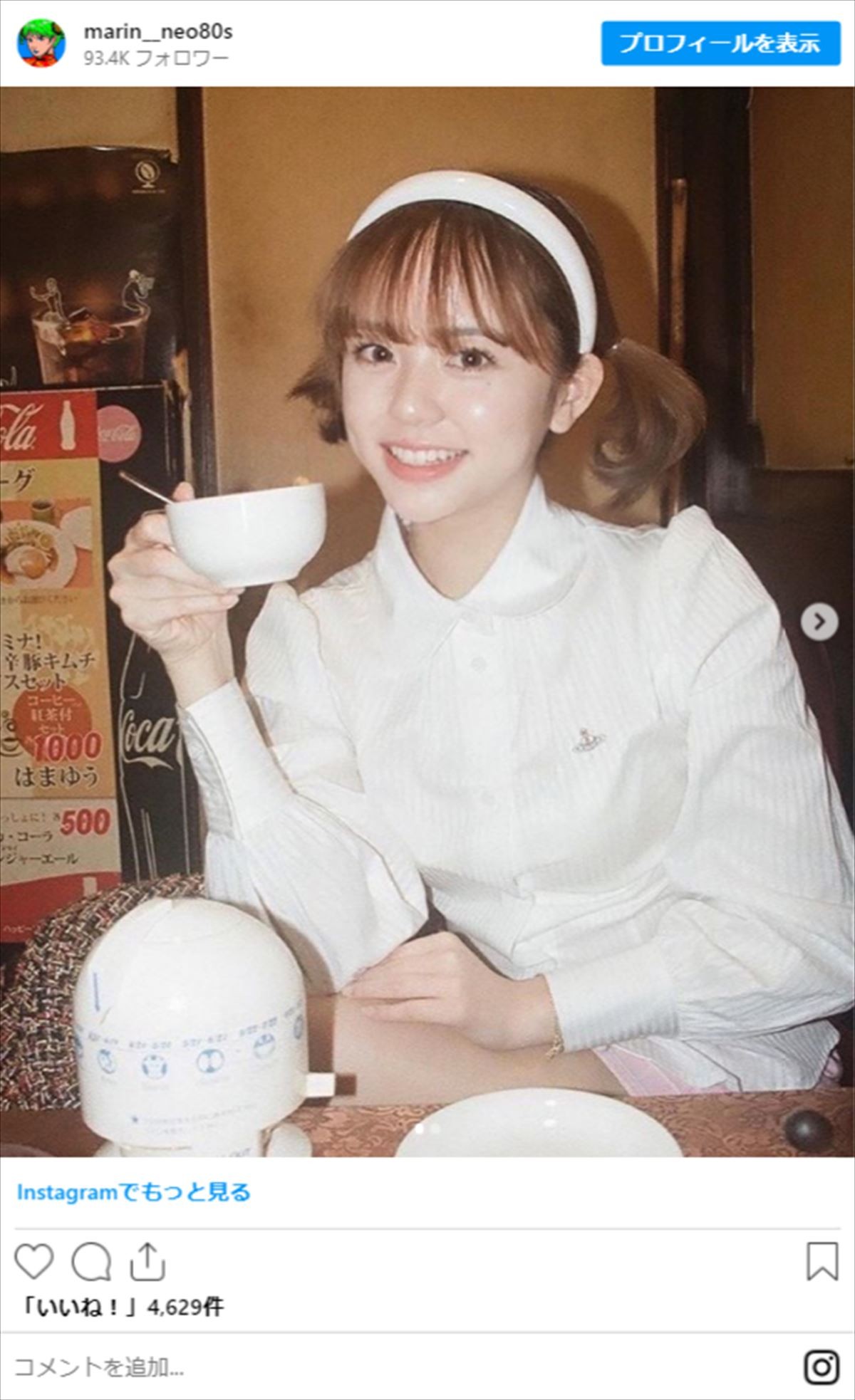 “Z世代の昭和好き”美人インフルエンサー23歳、昭和風ミニスカ“美脚”ショットに「平成が生んだ奇跡」