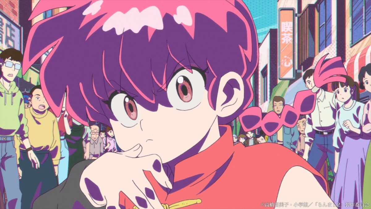 『らんま1／2』新作アニメ、10.5スタート！　山口勝平、林原めぐみ、日高のり子らが続投＆第1弾PV解禁　OPテーマはano