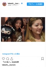 つるの剛士、次女の17歳の誕生日を祝福　※「つるの剛士」インスタグラム