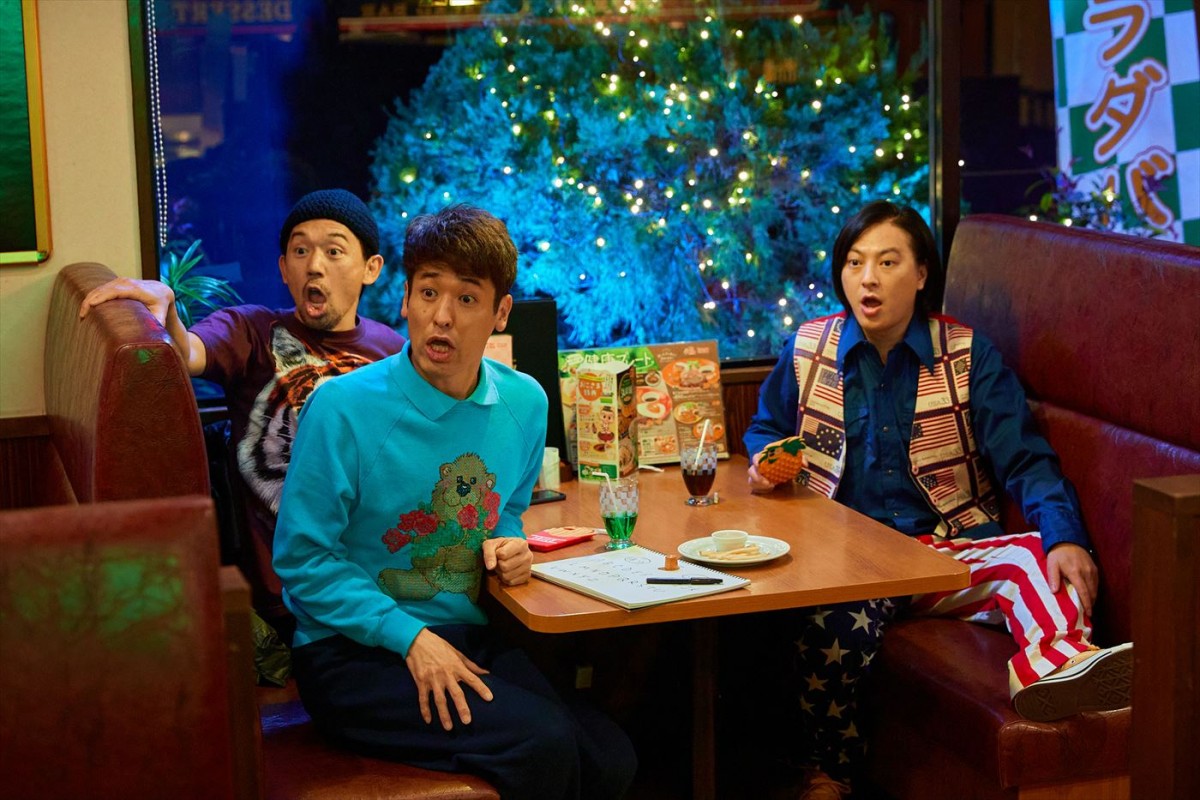 佐藤隆太×岡田義徳×塚本高史『映画THE３名様Ω』、スタイリッシュなキャラポス解禁　場面写真も到着！