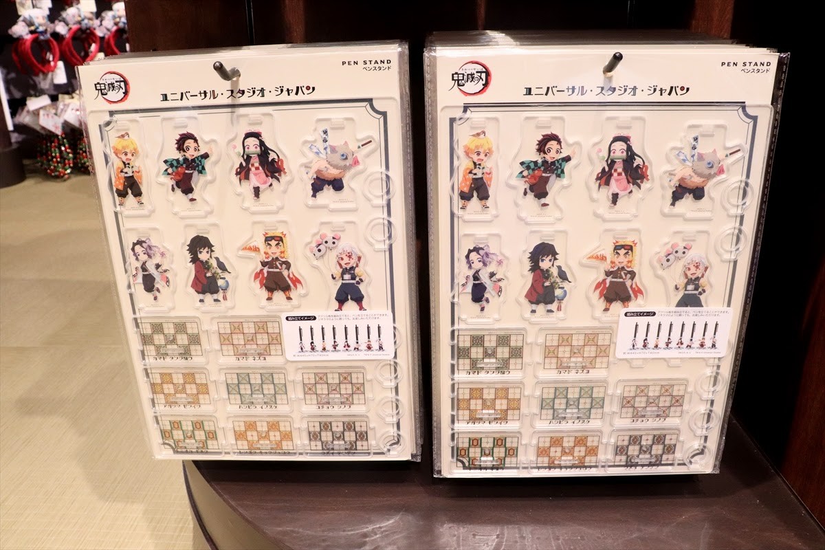 20240723_鬼滅の刃グッズ