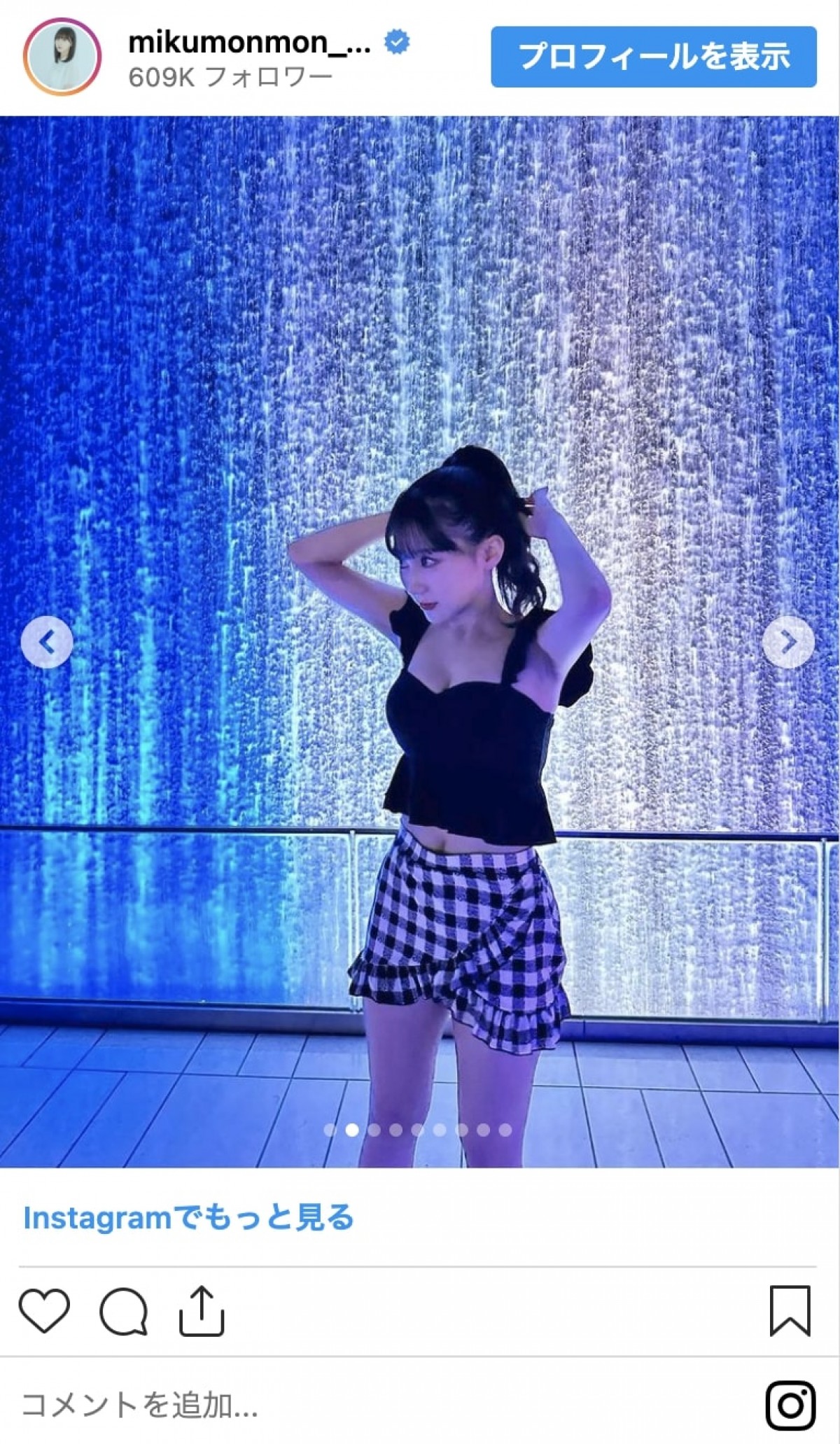 みちょぱに重盛さと美も！　女性芸能人のバカンスショットをイッキ見　南国の海にプール、都会のリゾート満喫