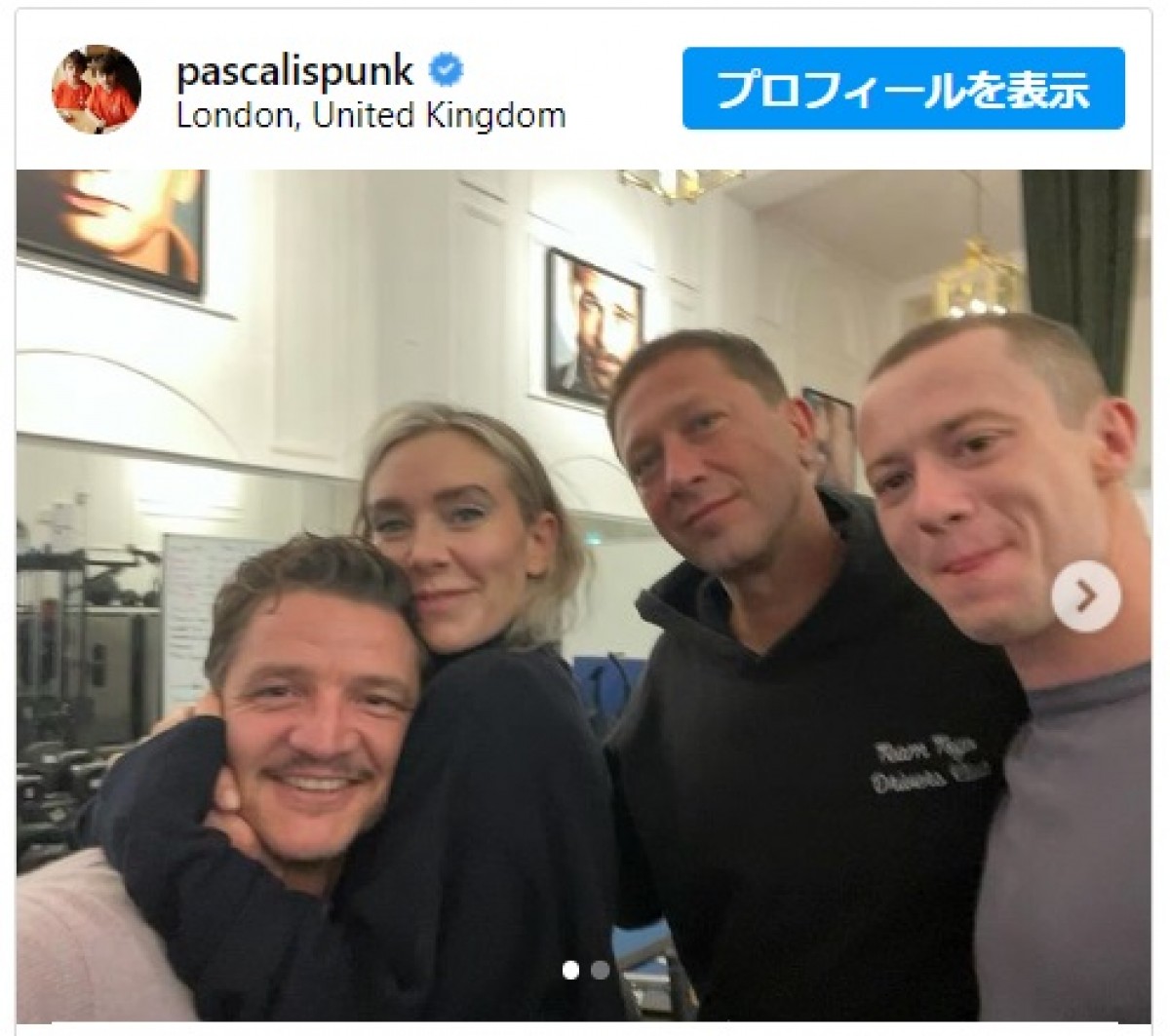 新『ファンタスティック・フォー』ペドロ・パスカル、キャスト4人の写真を初公開!※「Pedro Pascal」インスタグラム