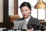 連続テレビ小説『虎に翼』第86回より