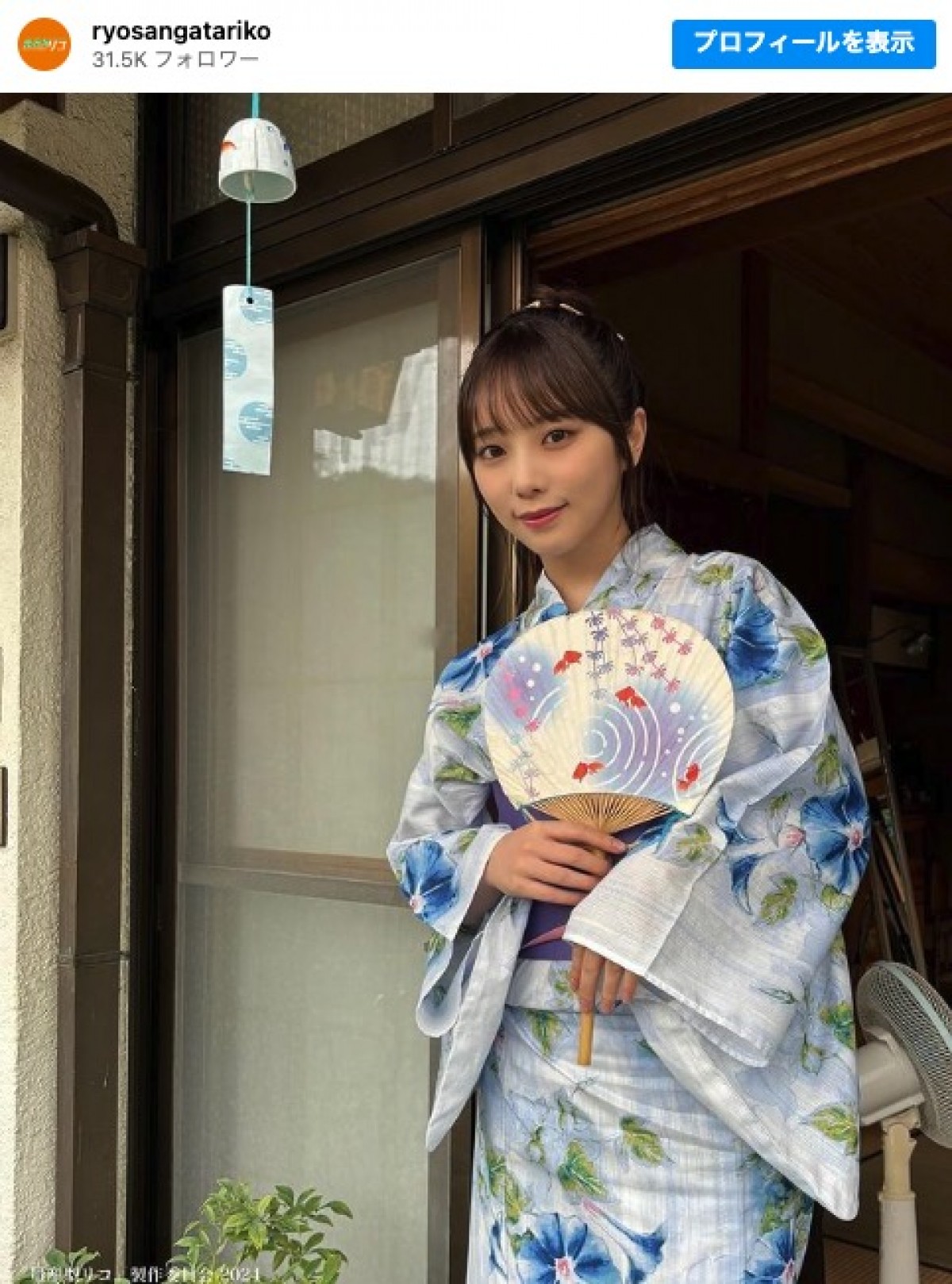 乃木坂46・与田祐希、浴衣姿に絶賛の声「浴衣美人」「一緒に花火見にいきたい」