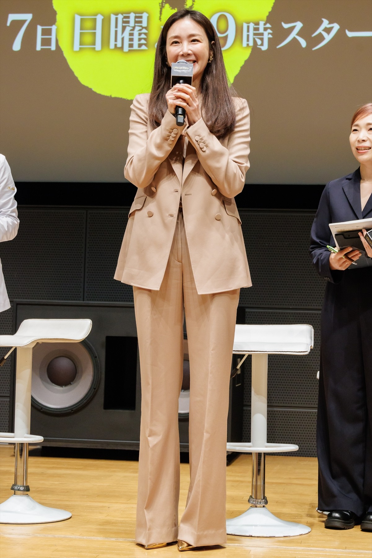 二宮和也&竹内涼真、チェ・ジウのサプライズ登場に感激「いやかわいいでしょ」