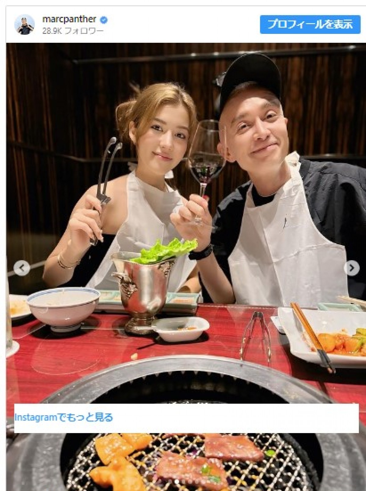 マーク・パンサー、愛娘22歳の誕生日をお祝い「僕はglobe1幸せだぁぁ〜」