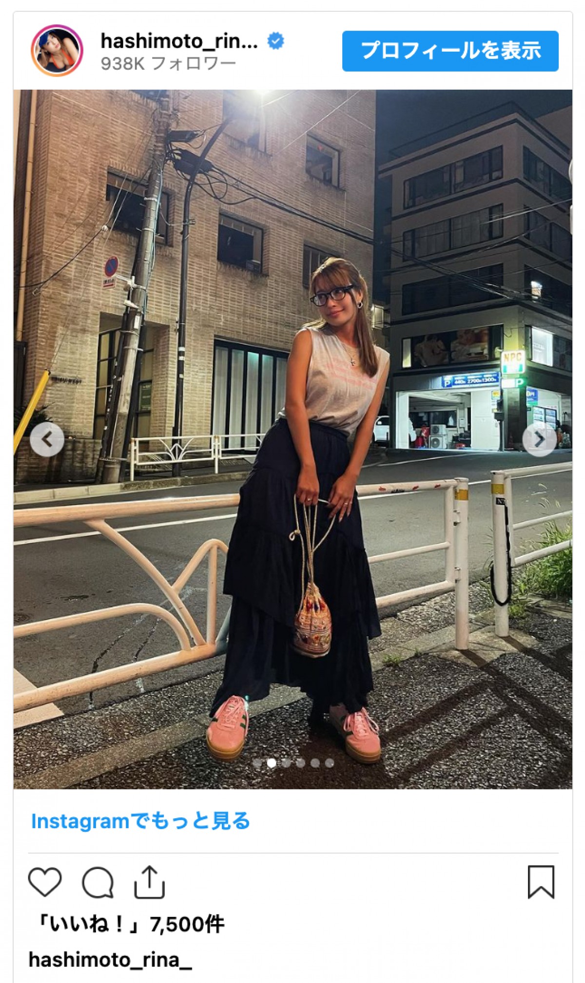 “なにわのブラックダイヤモンド”橋本梨菜、近影ショットの左手薬指に指輪キラリ　パリ五輪柔道に映り話題