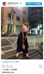 “なにわのブラックダイヤモンド”橋本梨菜が近影ショットを披露　※「橋本梨菜」インスタグラム
