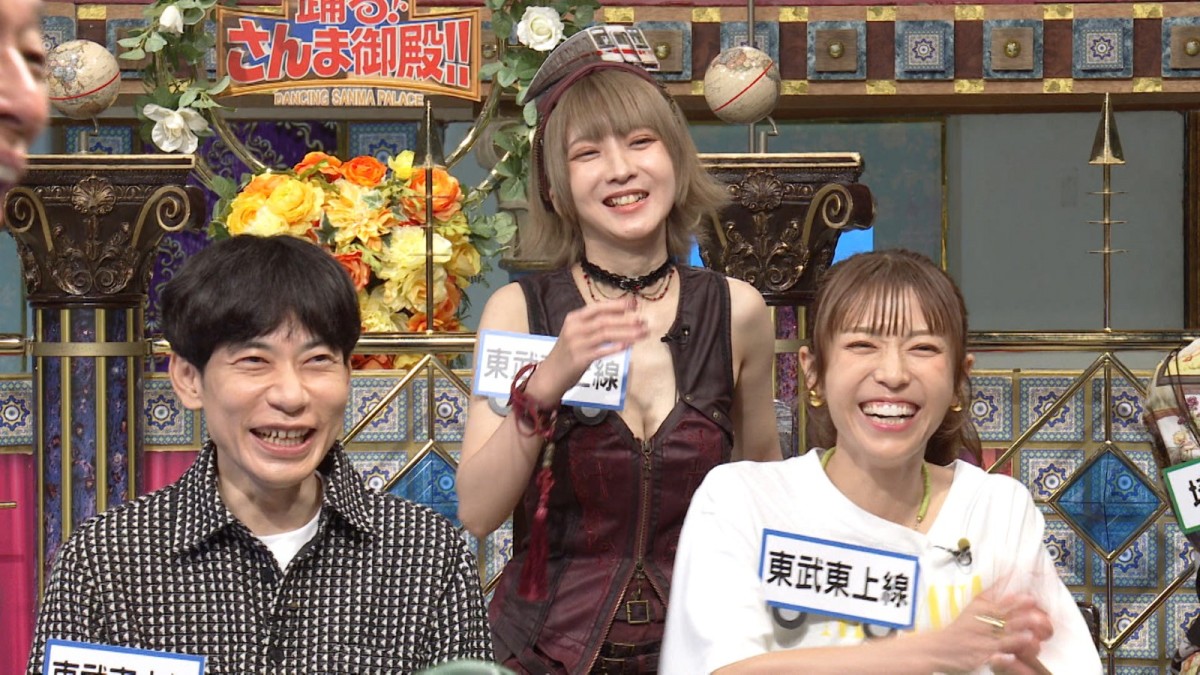 8月20日放送の『踊る!さんま御殿!!』より