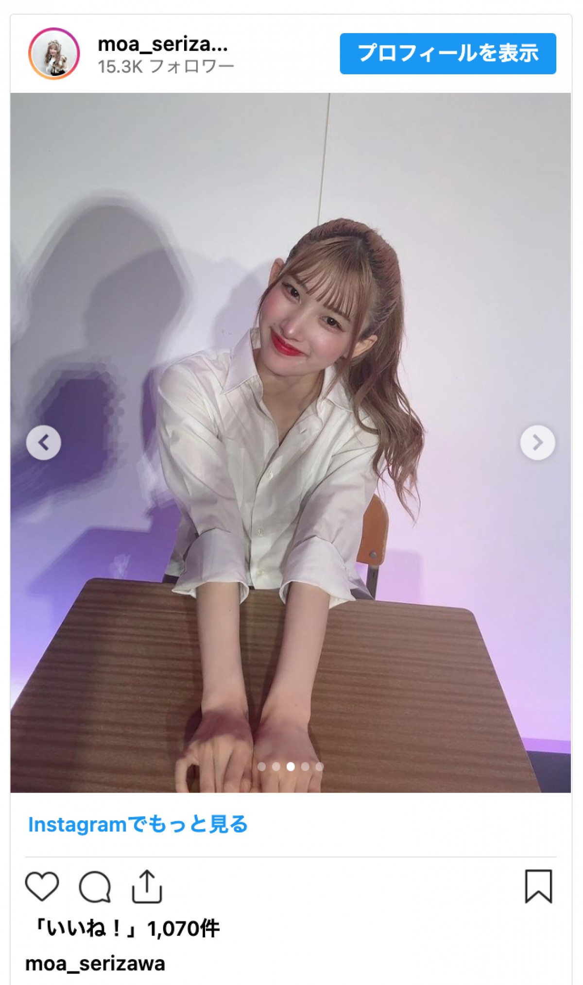 後藤真希の姪・芹澤もあ、ミニスカ制服姿に反響「こんなかわいい子がいる学校生活送ってみたかった」