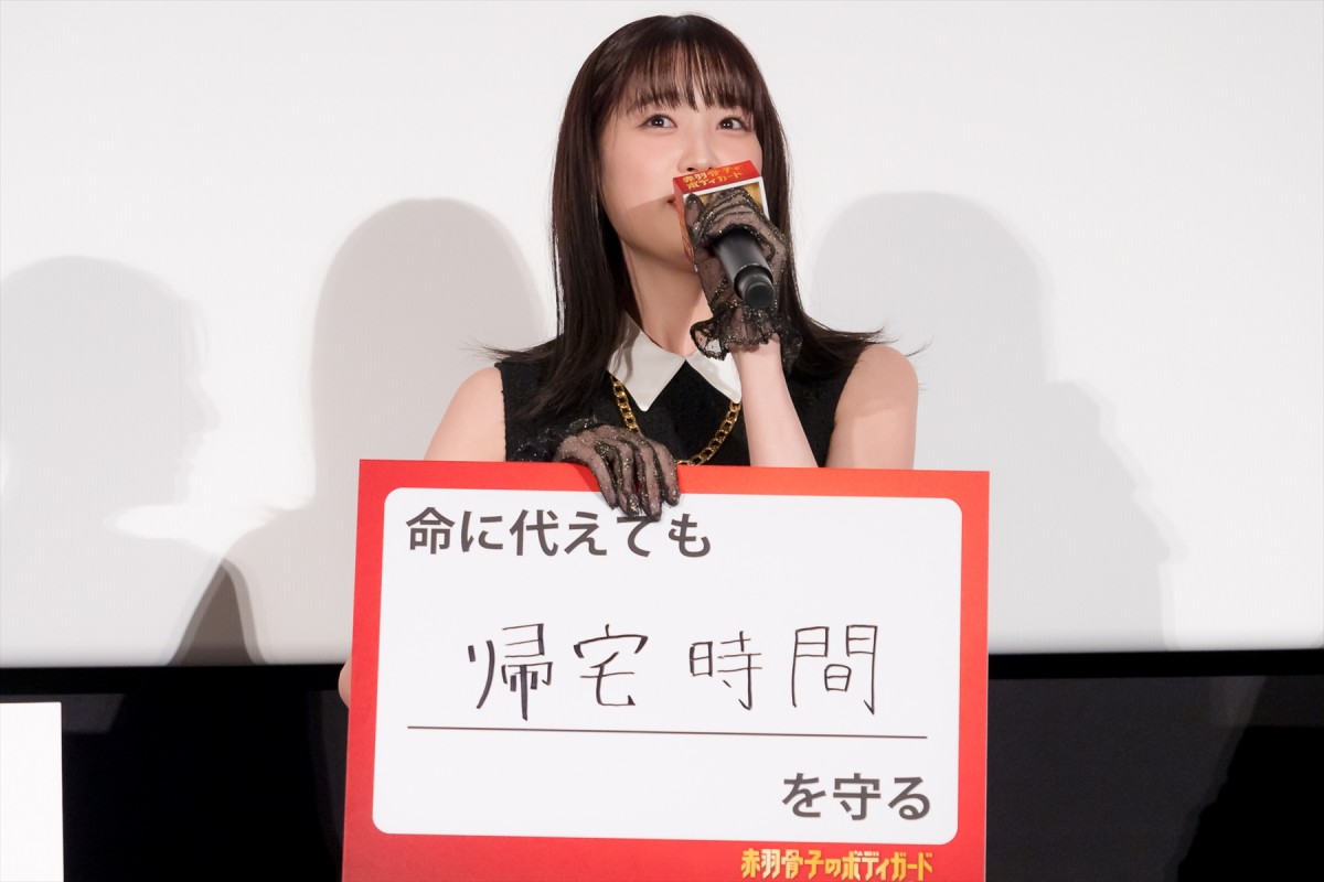 Snow Man・ラウール、命に代えても守りたいものは「みんなの健康」