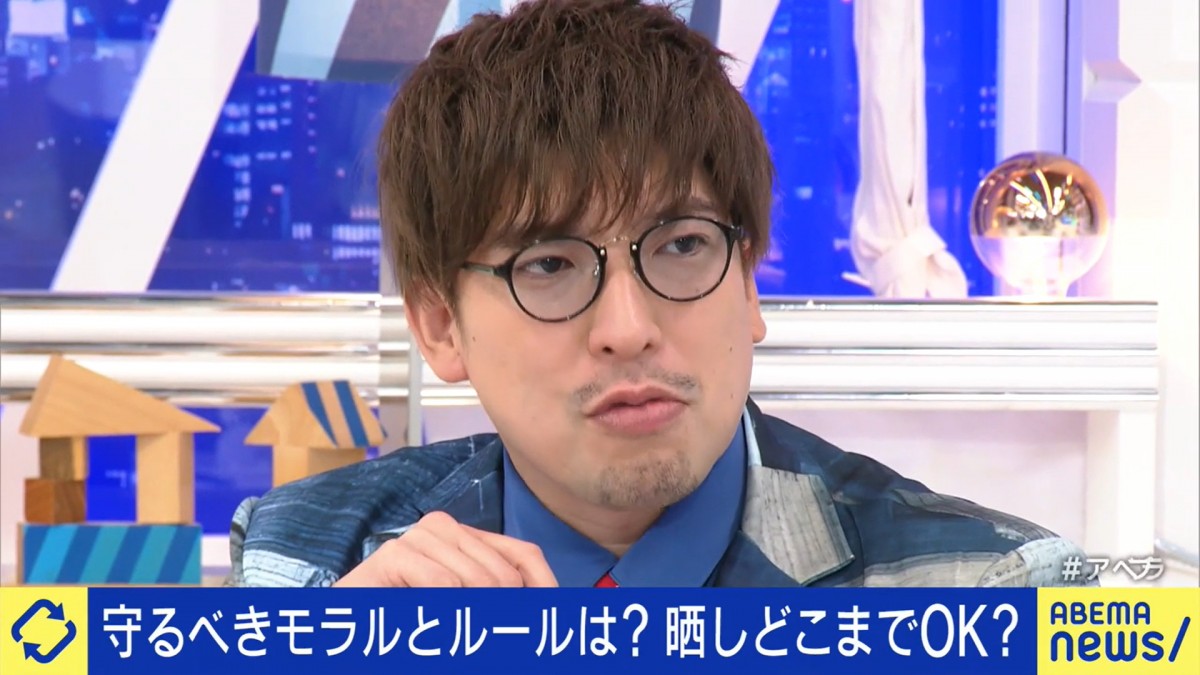 SNSでの“晒し行為”に苦言「銃を突きつけ合っているような異様な時代」