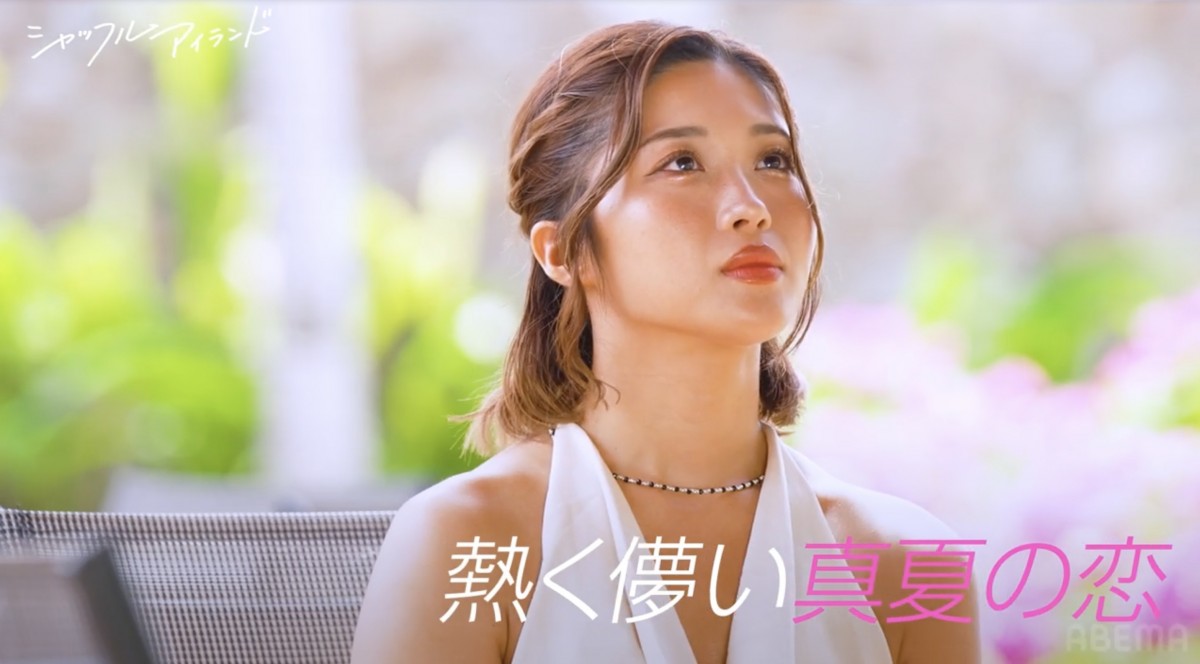 別れか再会か!?　美男美女たちの恋愛衝撃のラストにスタジオ驚き「まじやばい！」