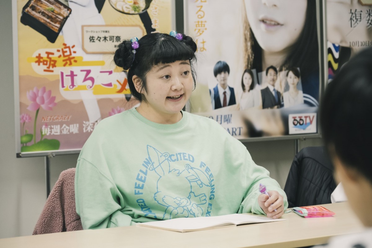 前原滉×小西桜子『ありきたりな言葉じゃなくて』、実力派から芸人まで総勢28人のキャスト一挙解禁