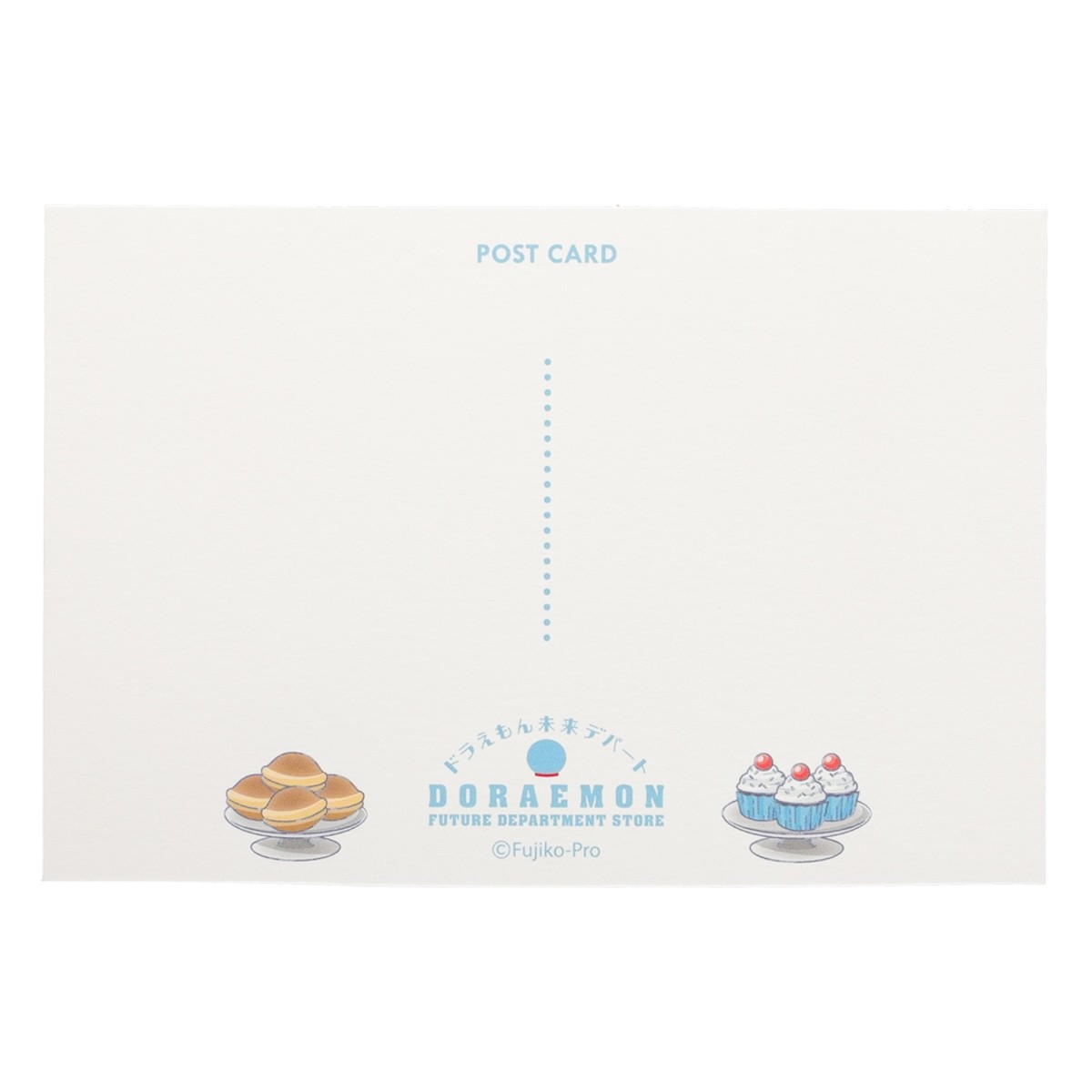 2024.8.28ドラえもんのバースデイグッズ