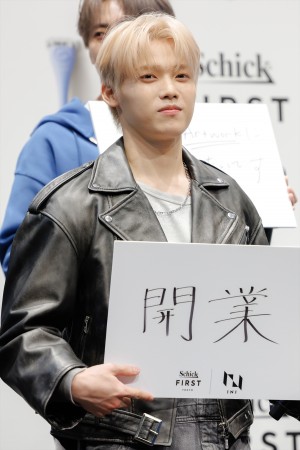 INI・木村柾哉、シック・ジャパン「Schick FIRST TOKYO」製品説明会＆新CM発表会に登場