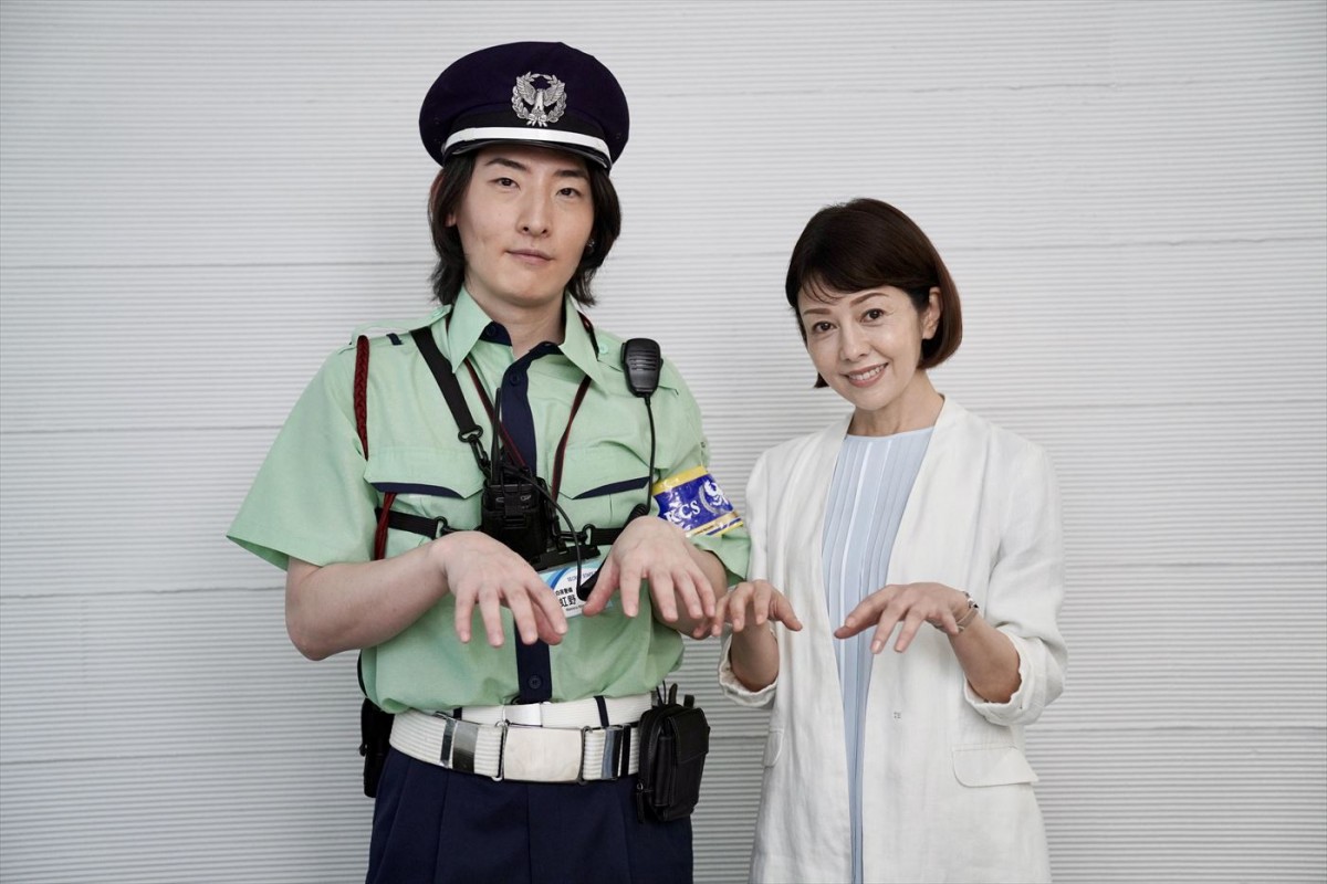 ドラマ『科捜研の女 season24』第9話に出演する(左から)ビッケブランカ、主演・沢口靖子