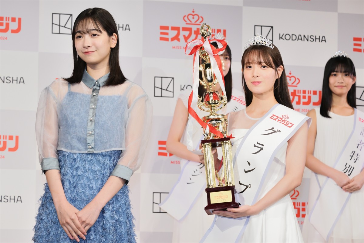 「ミスマガ2024」グランプリ・葉月くれあ「信じられないほど幸せ」　憧れは石原さとみ