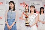 ミスマガジン2024 グランプリ発表イベントの様子
