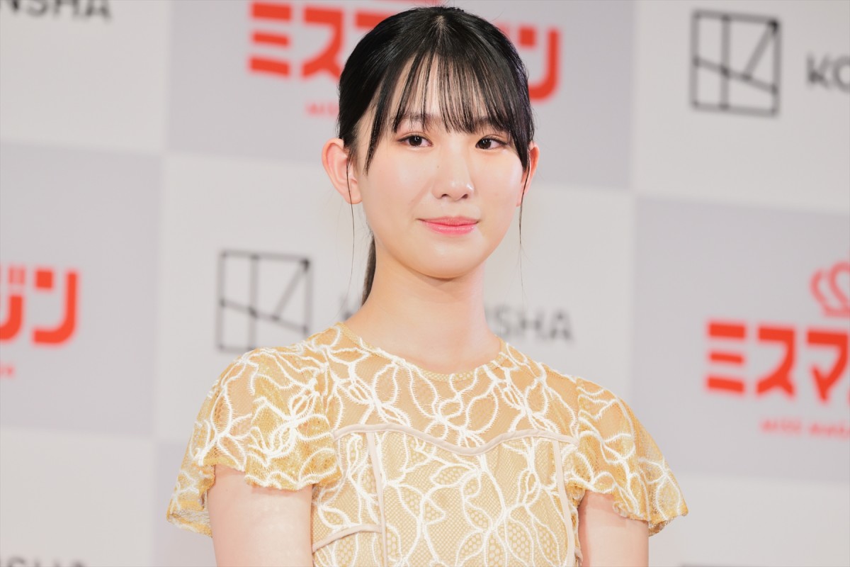 「ミスマガ2024」グランプリ・葉月くれあ「信じられないほど幸せ」　憧れは石原さとみ