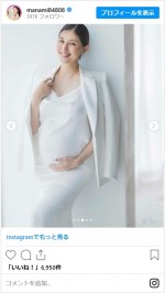 橋本マナミ、雑誌で撮影したレアマタニティフォトを公開　※「橋本マナミ」インスタグラム