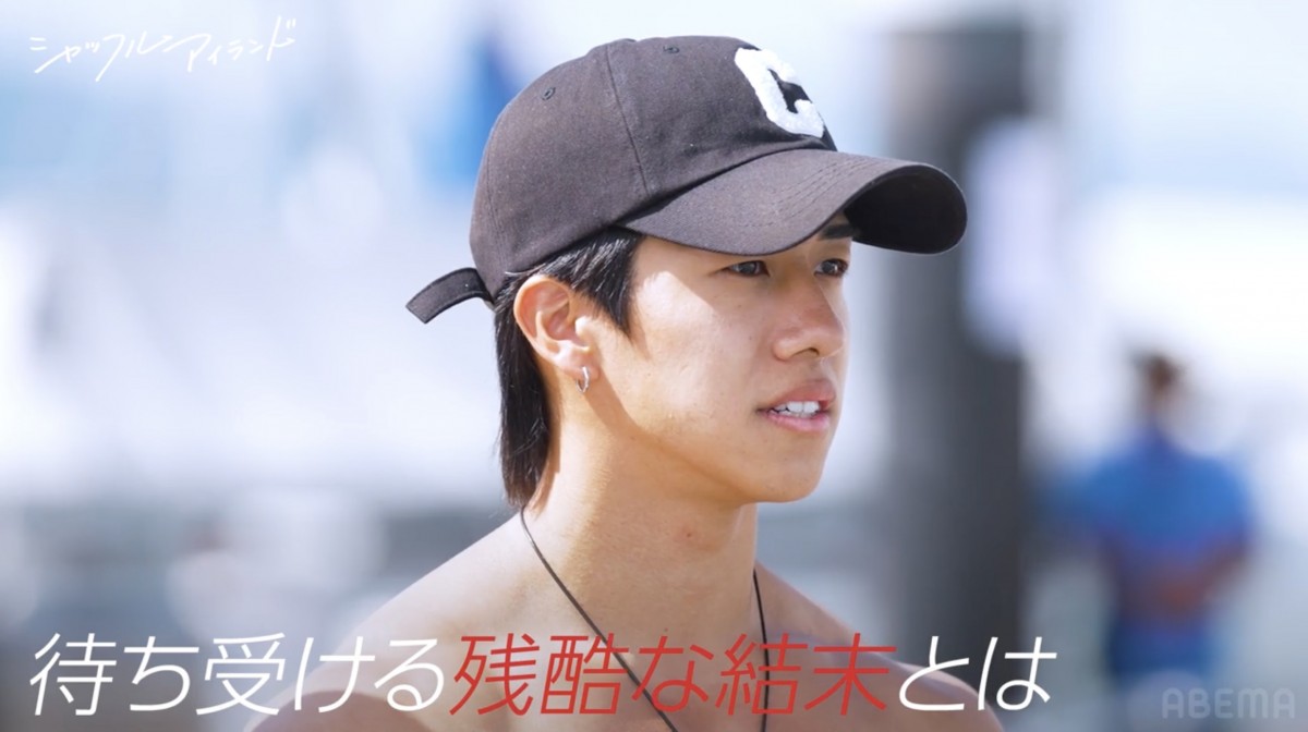 別れか再会か!?　美男美女たちの恋愛衝撃のラストにスタジオ驚き「まじやばい！」