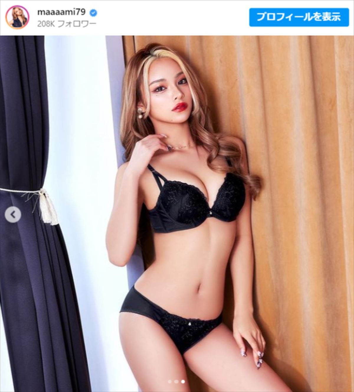 155cm“人気ギャルママ”モデル23歳、「スタイル抜群」“白ニット”コーデにファン歓喜