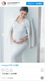 橋本マナミ、雑誌で撮影したレアマタニティフォトを公開　※「橋本マナミ」インスタグラム