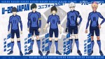アニメ『ブルーロック VS.U‐20 JAPAN』U‐20 JAPAN戦ユニフォーム姿