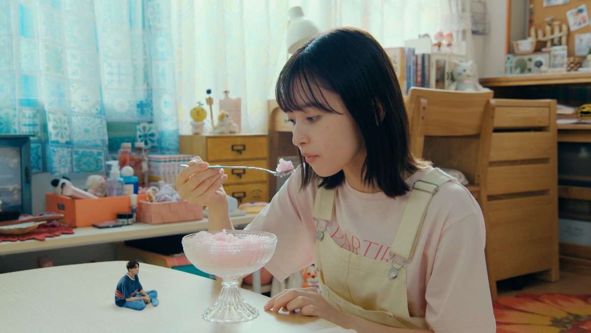 『南くんが恋人!?』第6話　“南くん”八木勇征、“ちよみ”飯沼愛との時間の過ごし方を考え始める