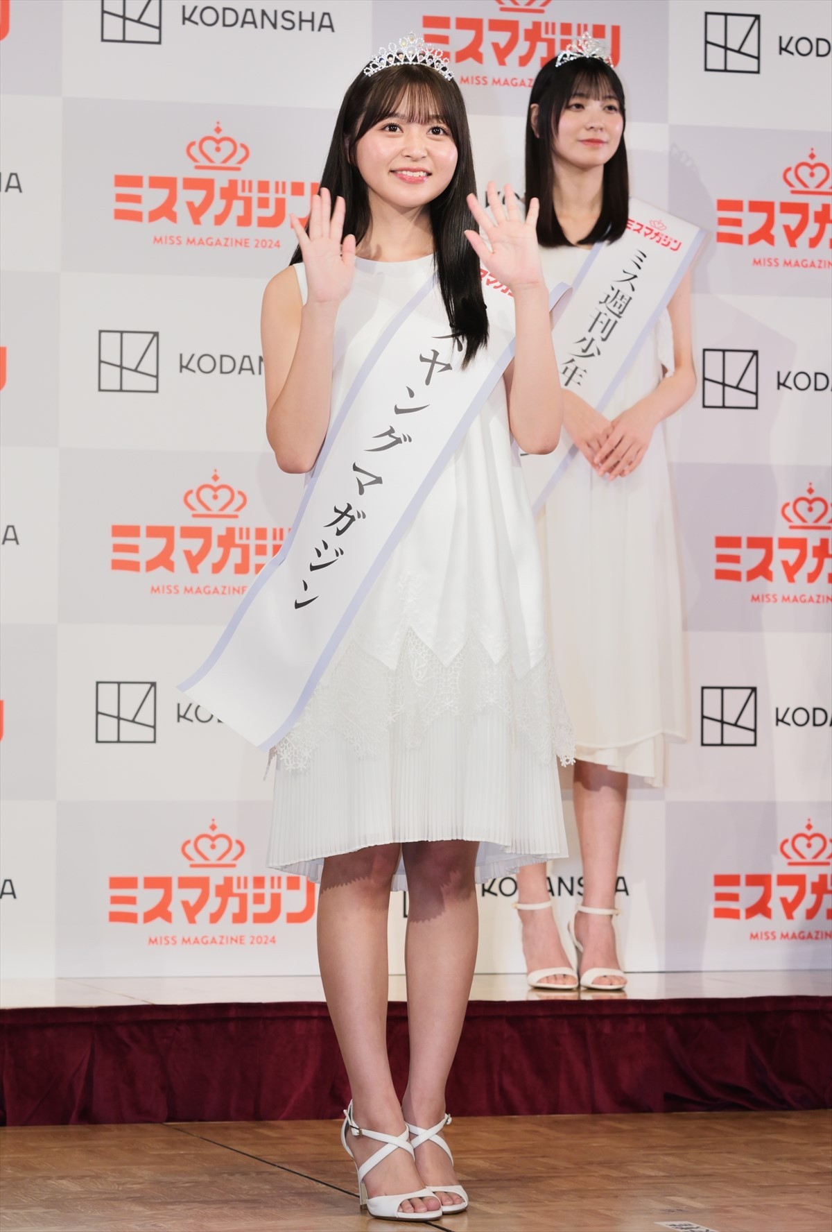 「ミスマガ2024」グランプリ・葉月くれあ「信じられないほど幸せ」　憧れは石原さとみ