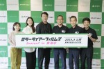 『MIRRORLIAR FILMS Season7』加藤浩次・東海市表敬訪問にて