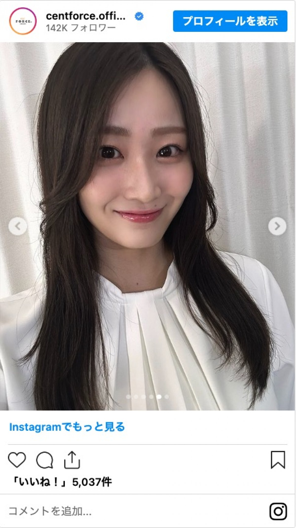 元日向坂46・潮紗理菜、セント・フォースに所属　ラッキナンバーのそろう8月8日に