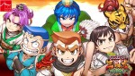 『ダウンタウンスペシャル くにおくんの三国志だよ満員御礼！！』オープニング映像サムネイル