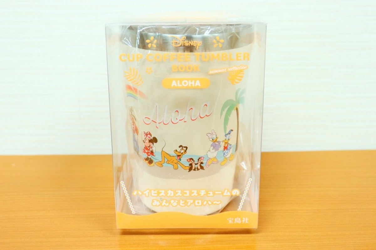 20240813_「Disney CUP COFFEE TUMBLER BOOK summer collection」