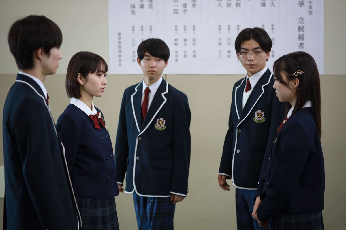 『スカイキャッスル』第4話　“紗英”松下奈緒、優等生“未久”田牧そらとの直接交渉に踏み切る
