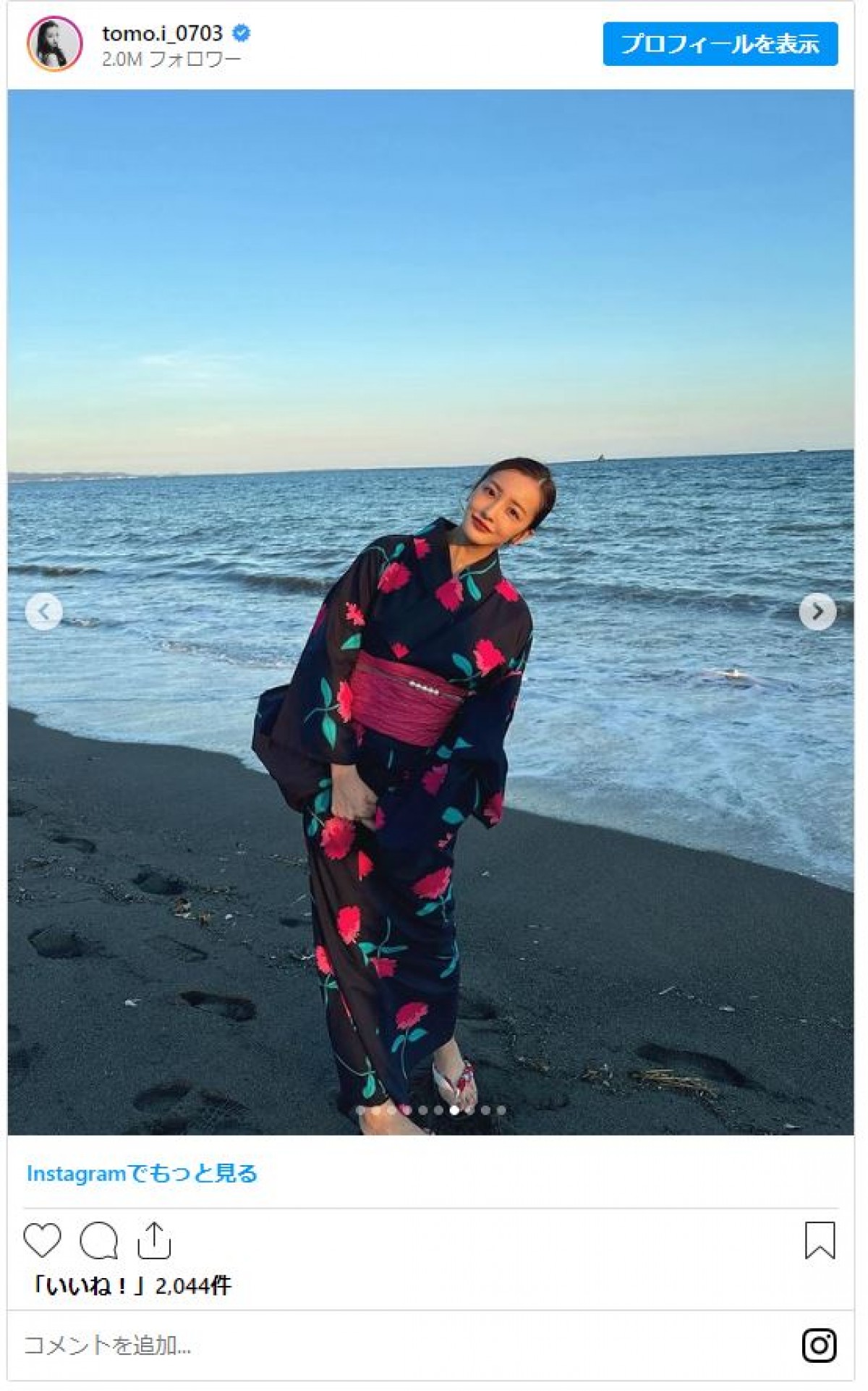 板野友美、艶やか浴衣姿披露　バックには夕日と思い出の海が「また素敵な思い出に塗り替えられました」