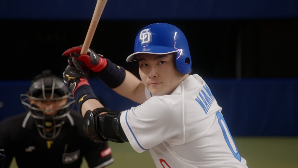 鈴木伸之主演『バントマン』、倉科カナ、坂東彌十郎ら共演キャスト解禁
