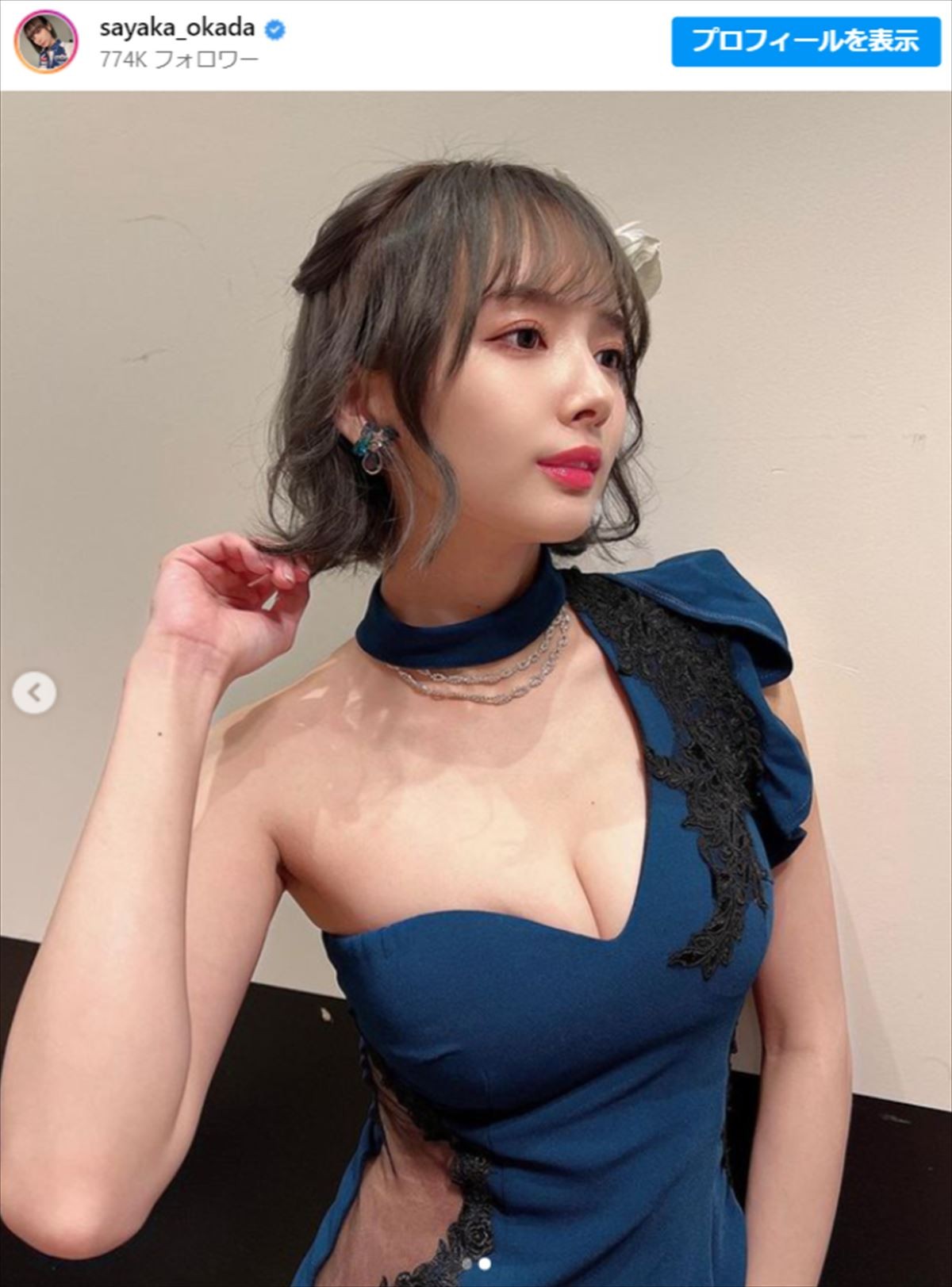 “役満ボディ”岡田紗佳、ぴっちり“赤ニット×ノースリーブ”にファン興奮「たまらん」