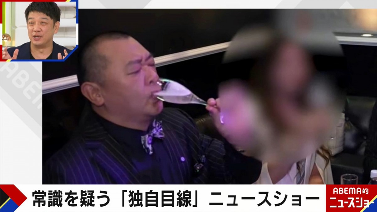 TKO木下、“ホスト転身”報道　相方が真相を告白
